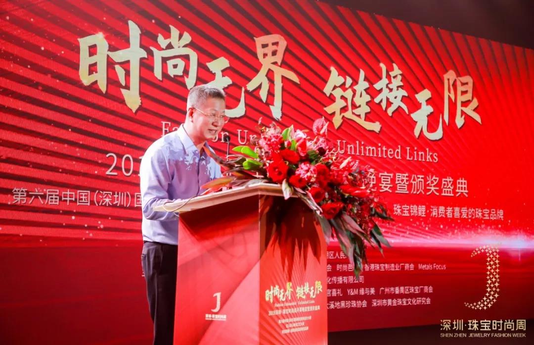 2019“年度消费者喜爱的领秀品牌”竟然是？！